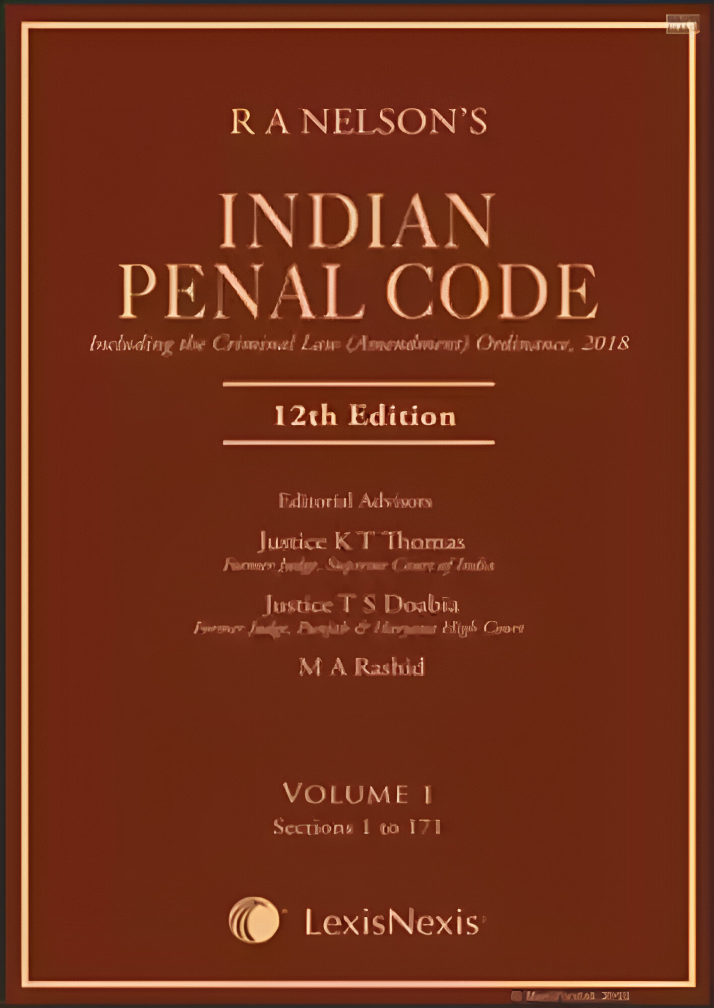 Comprehensive IPC Handbook